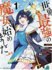甜蜜惩罚视频 番外篇 花絮